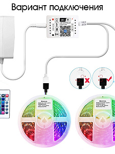 Огонек OG-LDL27 LED контроллер DC 12-24В (Wi-Fi, 2*RGB, 2*4PIN, пульт)